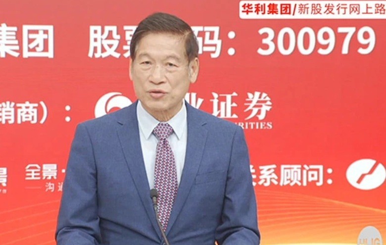 vua-giay-1780360335.jpg