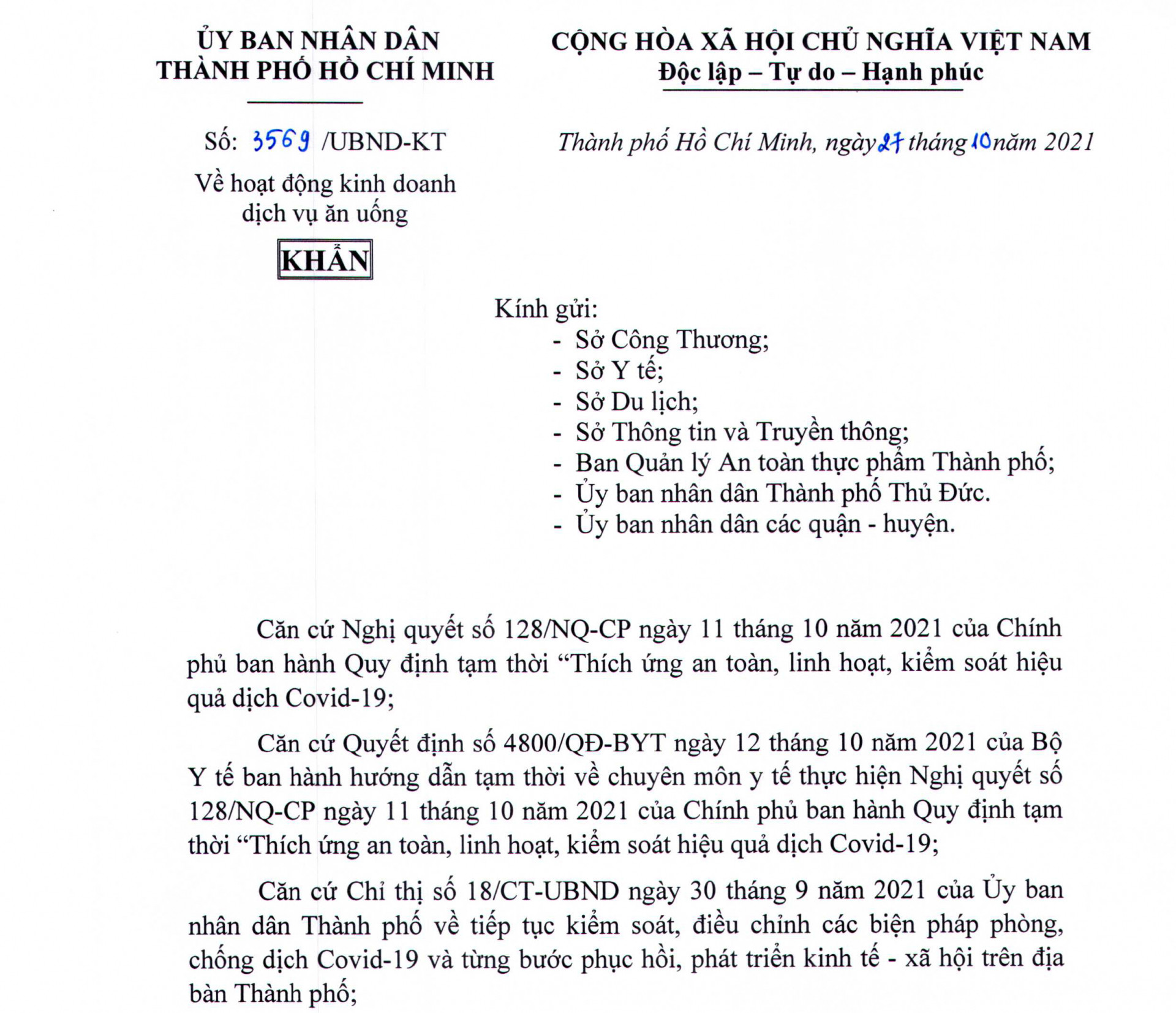 Bà Phan Thị Thắng, Phó Chủ tịch UBND TP.HCM vừa ký văn bản số 3569/UBND-KT cho phép hàng quán được bán tại chỗ từ 28/11/2021.