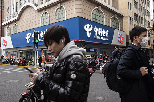 Tập đoàn China Telecom sẽ bị huỷ niêm yết trên Sàn Giao dịch Chứng khoán  New York. Ảnh: Bloomberg News