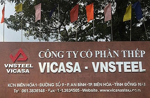 VICASA chính thức hoạt động theo mô hình cổ phần từ năm 2008.