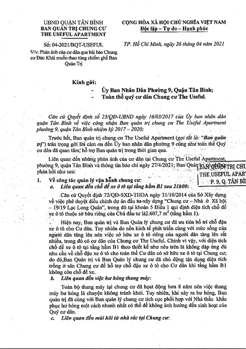 Văn bản phản hồi do ông Trương Minh Hậu trong vai trò Trưởng Ban Quản trị Chung chư The Useful.
