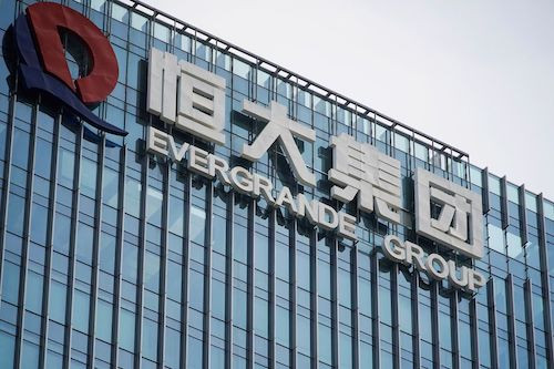Trụ sở của Evergrande tại Thành phố Thâm Quyến, Trung Quốc.